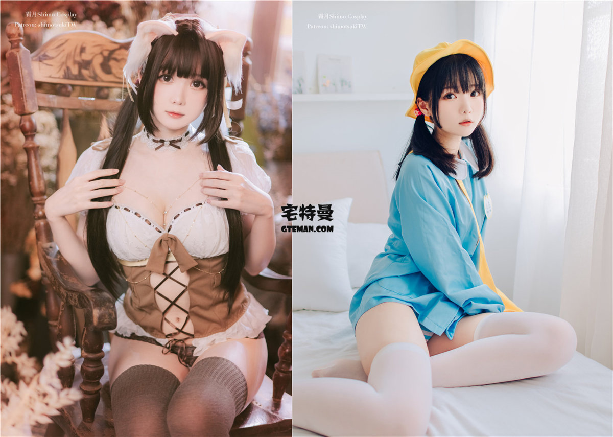 台湾Coser:霜月Shimo 全套写真图包及视频合集[91套][持续更新]